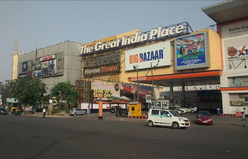 The Great India Place